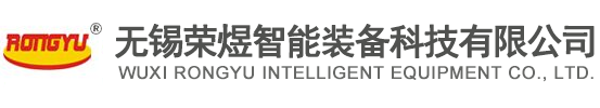南京c_电子U技有限公司